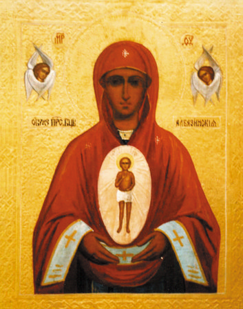 Икона Божией Матери «Албазинская» (XIX в.)